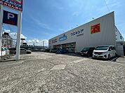 ウエルシア狭山茱萸木店（1500m）