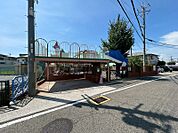 池尻保育園（393m）