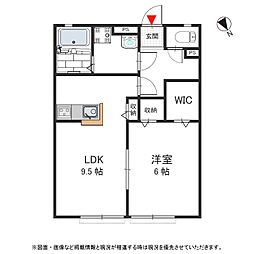 エスポワール2C 1LDKの間取図画像