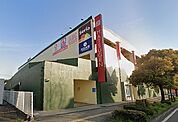 松源 河内長野店（214m）