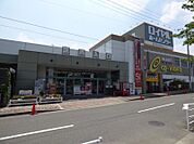 ロイヤルホームセンター河内長野店（2330m）