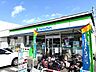 周辺：ちょっとしたお買い物がしたいって時に、近くにコンビニがあると便利ですよね。