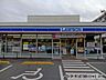周辺：ローソン川口並木1丁目店24時間営業でいつでも利用でき、遅い帰宅時も安心です。お弁当や日用品など品揃えが豊富で、急な買い足しにも便利。毎日の生活をしっかりサポートし、安心感を与えてくれます。 150m