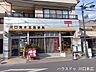 周辺：川口中青木五郵便局郵便や貯金、保険の手続きが身近ででき、日々の暮らしを支える頼れる存在です。ATMは土日も稼働しており利便性が高く、駐車場完備で車利用も快適です。（平日9:00～17:00） 570m
