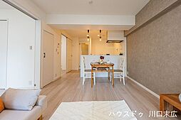 居間