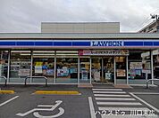 ローソン川口並木1丁目店24時間営業でいつでも利用でき、遅い帰宅時も安心です。お弁当や日用品など品揃えが豊富で、急な買い足しにも便利。毎日の生活をしっかりサポートし、安心感を与えてくれます。 200m