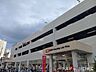 周辺：オーケー川口店高品質でお手頃価格が魅力のディスカウントスーパー！朝8時半から夜21時半まで営業しており、新鮮な生鮮食品から日用品まで毎日お得に揃います。地域の皆様の豊かな食生活を応援します 380m