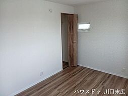 洋室の画像