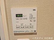 天候を問わず洗濯物を快適に乾かせ、浴室内のカビ対策にも役立つ換気乾燥機を搭載。