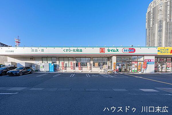 周辺を拡大表示