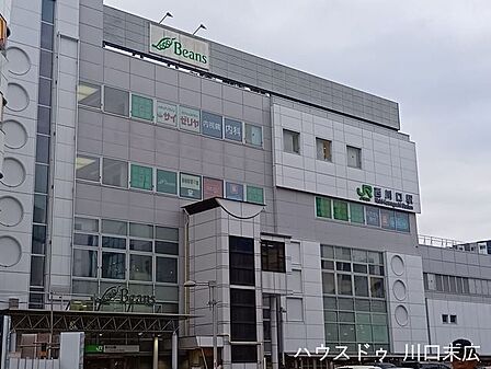 西川口駅都心や大宮方面へのアクセスが良好で、毎日の通勤や通学の負担が大幅に軽減されます。周辺には多彩な飲食店や深夜まで営業するスーパーもあり大変便利です(始発~終電)。 390m