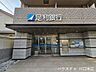 周辺：足利銀行 川口支店営業時間は（9:00～15:00）です。給与振込や各種支払いなど、日々の金融手続きが近隣でスムーズに行えるため、毎日の生活に大きな安心感とゆとりをもたらしてくれます。 390m