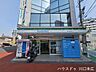 周辺：ファミリーマート 西川口東口店24時間営業で、早朝の出発前や深夜の帰宅時にも立ち寄りやすい身近な店舗です。豊富なお弁当や日用品が揃い、急な買い足しや忙しい毎日の生活をしっかりと支えてくれます…