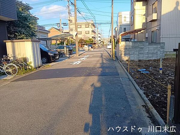 その他を拡大表示