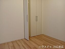 洋室の画像