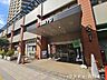 周辺：西友 川口本町店24時間営業で帰宅が遅い日も安心してお買い物できます。豊富な品揃えと手頃な価格が魅力で、いつでも食材や日用品が揃う便利な環境は、日々の生活にゆとりと安心感をもたらします。 330m