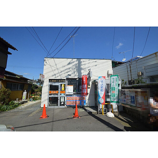 周辺を拡大表示