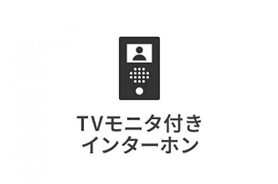 来訪者を画面で...