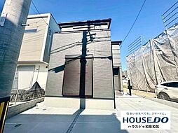 物件画像 八幡町　新築戸建