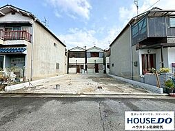 物件画像 草部 新築戸建