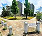 周辺：小田4号公園 1280m