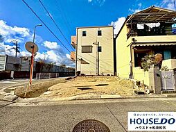 物件画像 上野芝向ヶ丘町5丁　売土地