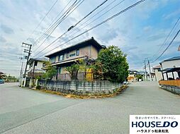 物件画像 緑ケ丘2丁目　売土地