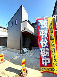 物件画像 松戸市千駄堀 新築戸建