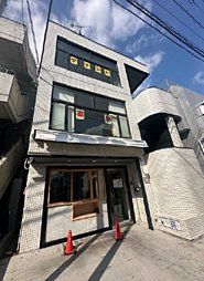アトラス原宿