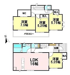 上飯田2丁目132番