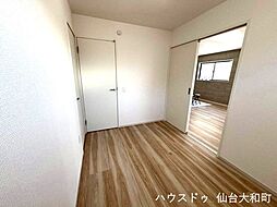 洋室の画像