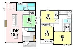 太白区袋原