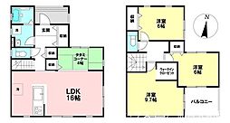 東中田1丁目　中古戸建