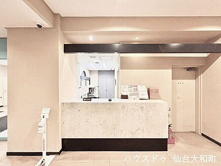 24時間管理人が常駐する安心の管理体制