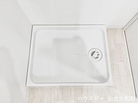 洗濯機置き場には防水パン付き