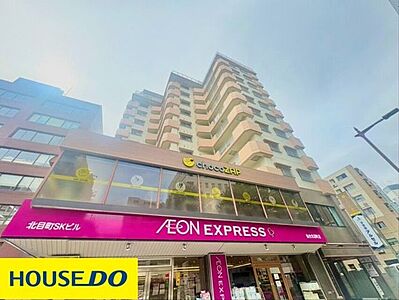 外観：＼ご来店・ご相談予約受付中／→【0120-068-157】