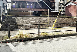 物件画像 「新発表」建築条件付き宅地分譲（全2区画）