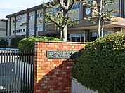 浅野小学校 1120m