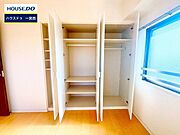 【即日ご案内可能！】不動産のことなら何でもお気軽にお問合せください！／ハウスドゥ一宮西