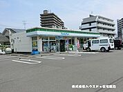ファミリーマート一宮今伊勢駅前店 510m
