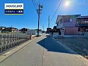 ◆見学予約受付中◆ 現地をご覧いただき、周辺環境なども一緒にご確認いただけます！