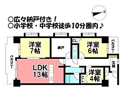 マンションイメージ