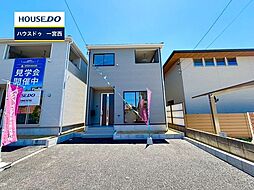 新築戸建 一宮市三条字通 第7全3棟