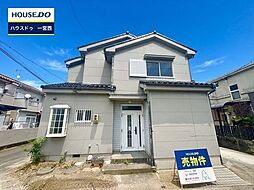 三丹町　中古戸建