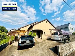 中古戸建 萩原町富田