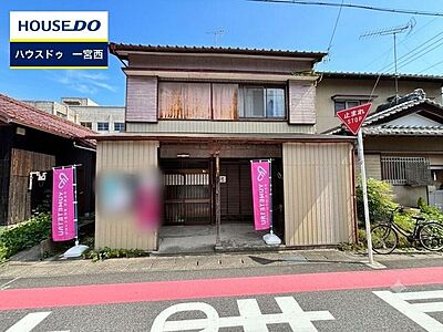 外観:◆見学予約受付中◆ 現地をご覧いただき、周辺環境なども一緒にご確認いただけます! 外観:◆見学予約受付中◆ 現地をご覧いただき、周辺環境なども一緒にご確認いただけます!