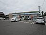 周辺：ファミリーマート一宮若年北店 200m