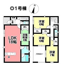 新築戸建 一宮市平安1丁目 第1全6棟