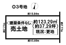 売土地 一宮市大和町妙興寺 2期