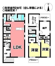 今伊勢町馬寄字上畑田 中古戸建